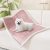 Pink/White